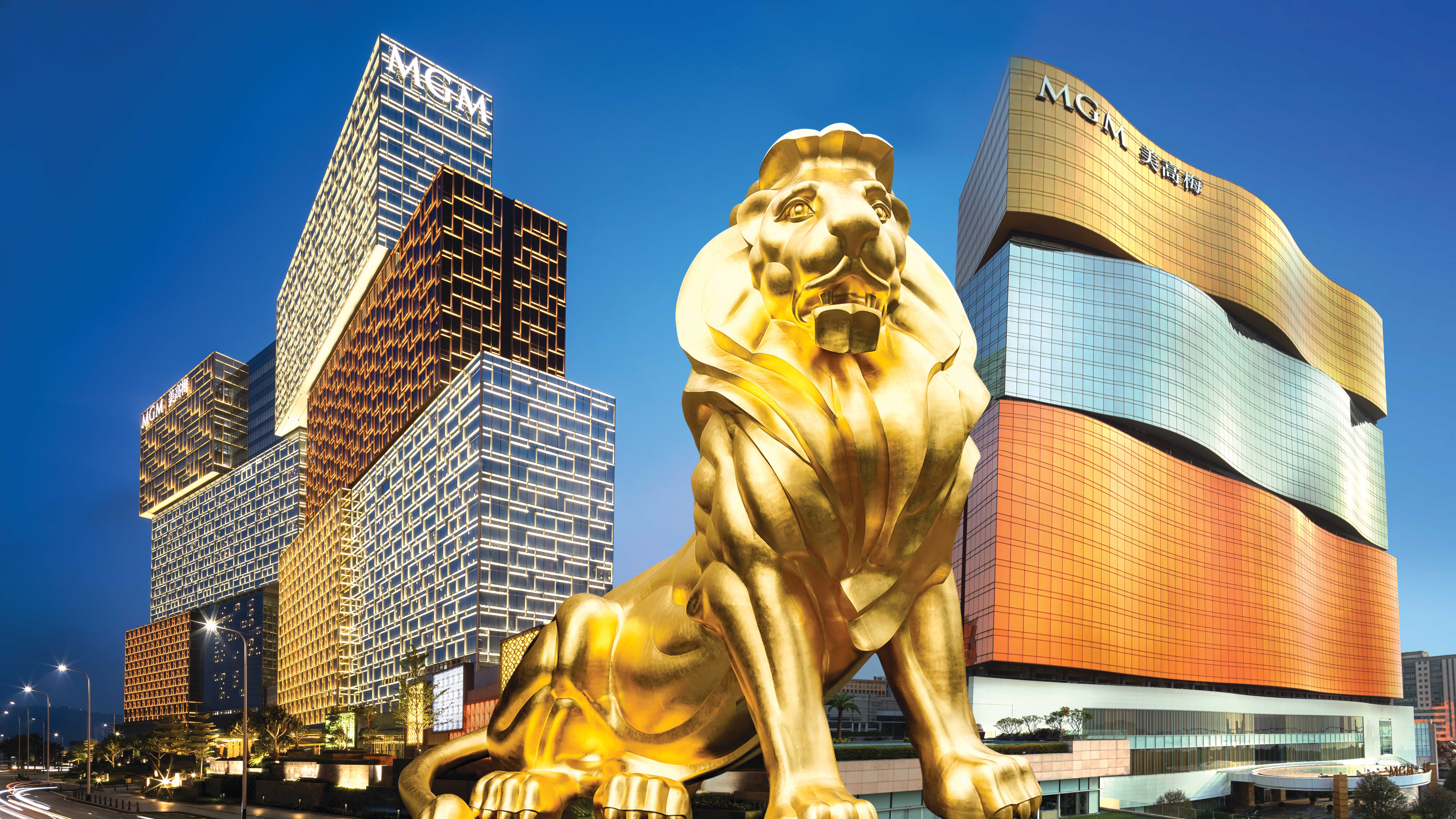 美高梅中國控股有限公司| MGM CHINA HOLDINGS - 社會責任新聞中心